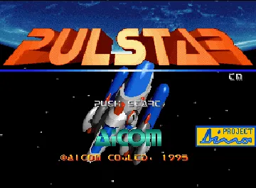 Pulstar screen shot title